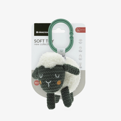 KIKKA BOO ΛΟΥΤΡΙΝΟ ΜΕ ΔΟΝΗΣΗ SLEEPY SHEEP 31201010442