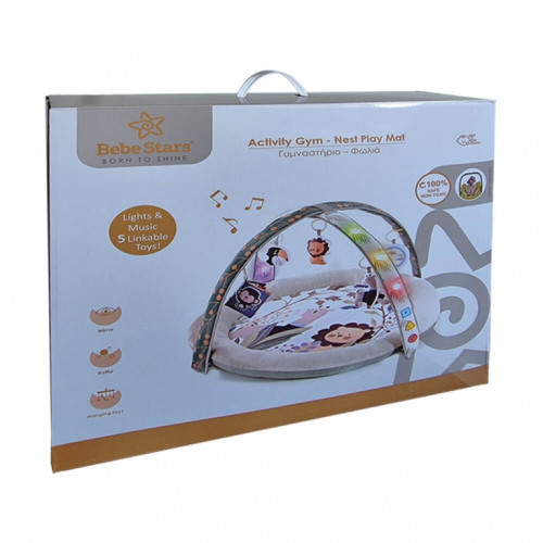 BEBE STARS ΓΥΜΝΑΣΤΗΡΙΟ – ΦΩΛΙΑ ZOO 100-202
