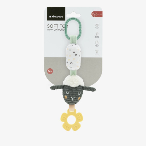 KIKKA BOO ΛΟΥΤΡΙΝΟ ΜΕ ΚΟΥΔΟΥΝΙΣΜΑ SLEEPY SHEEP 31201010441