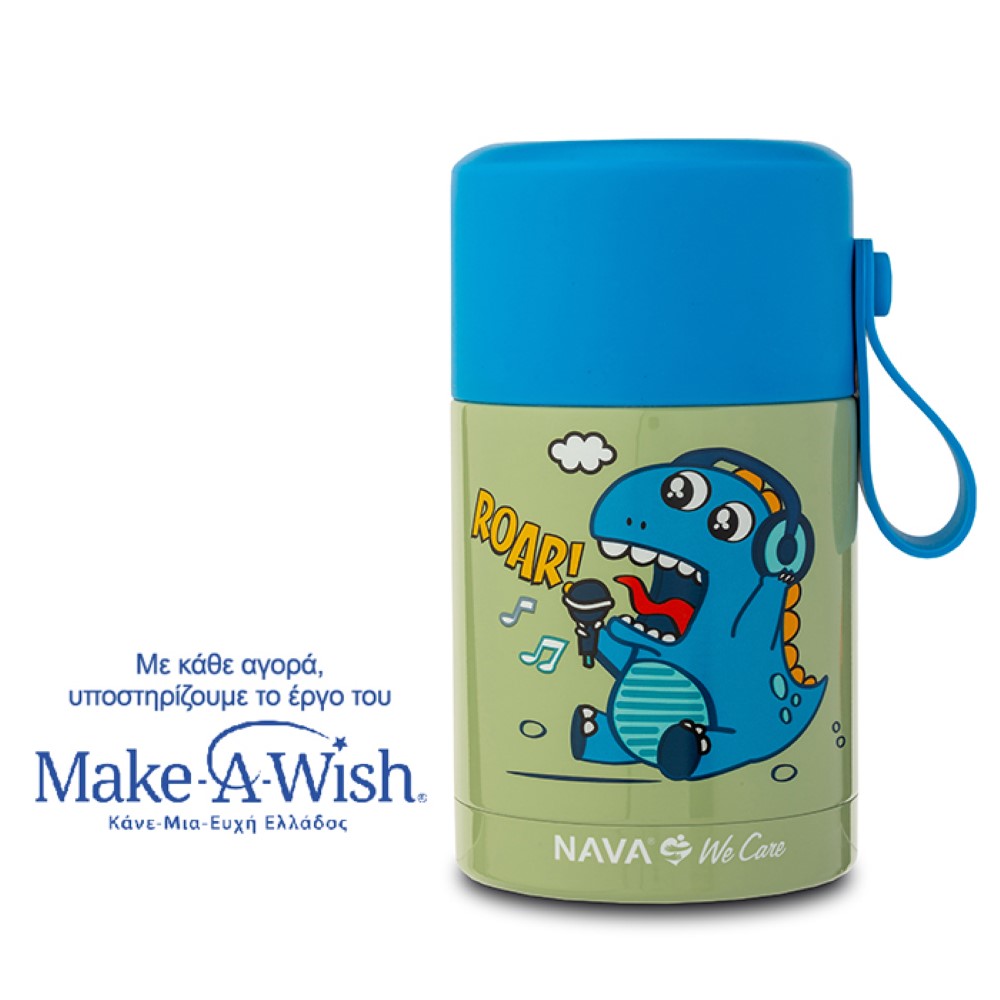 Με το ανοξείδωτο δοχείο φαγητού-θερμός ‘’We Care’’ της Nava, σε υπέροχο χρώμα, μπορείτε να απολαμβάνετε το φαγητό ή το σνακ σας, όπου κι αν βρίσκεστε.