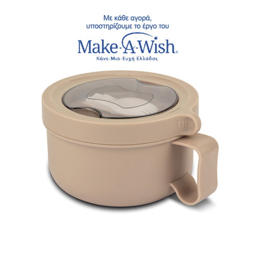 NAVA Δοχείο φαγητού ανοξείδωτο στρογγυλό "We Care", γκρι 850ml 10-262-032