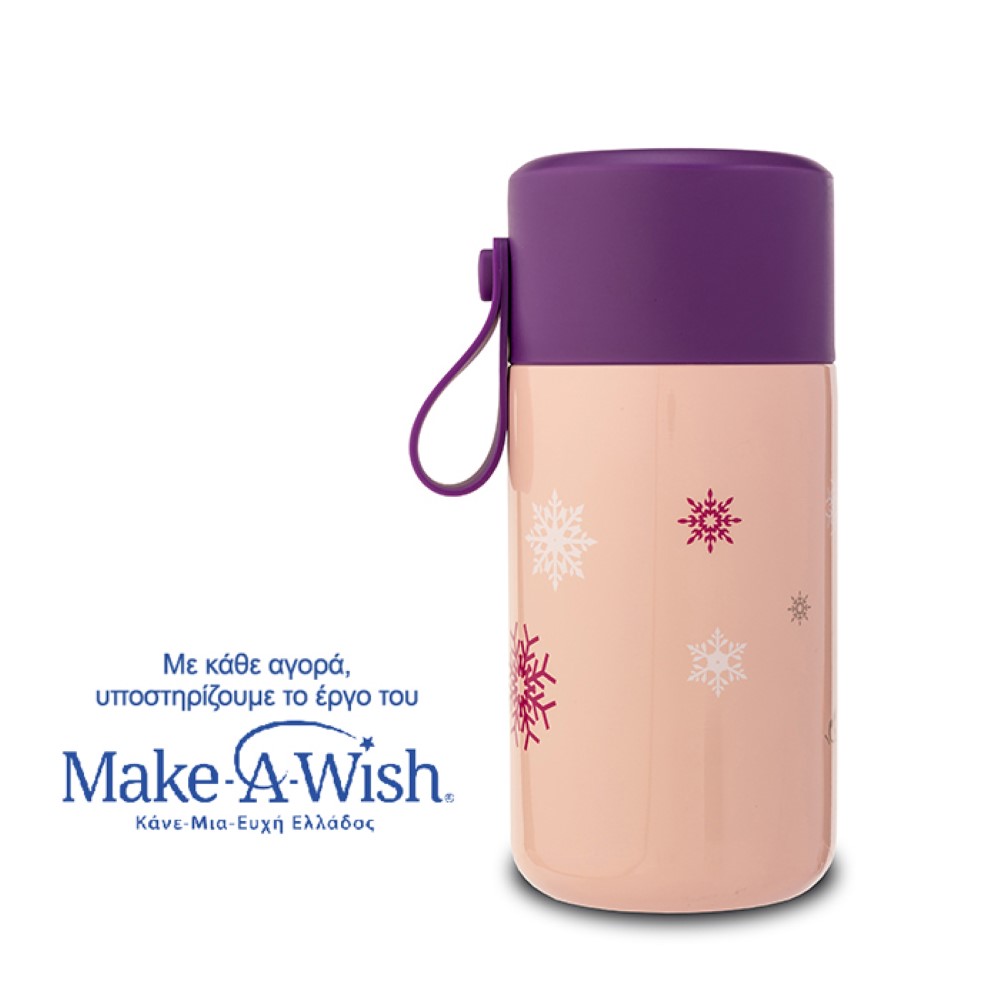 Η φωτογραφία δείχνει Με το ανοξείδωτο δοχείο φαγητού-θερμός ‘’We Care’’ της Nava, σε υπέροχο χρώμα, μπορείτε να απολαμβάνετε το φαγητό ή το σνακ σας, όπου κι αν βρίσκεστε.