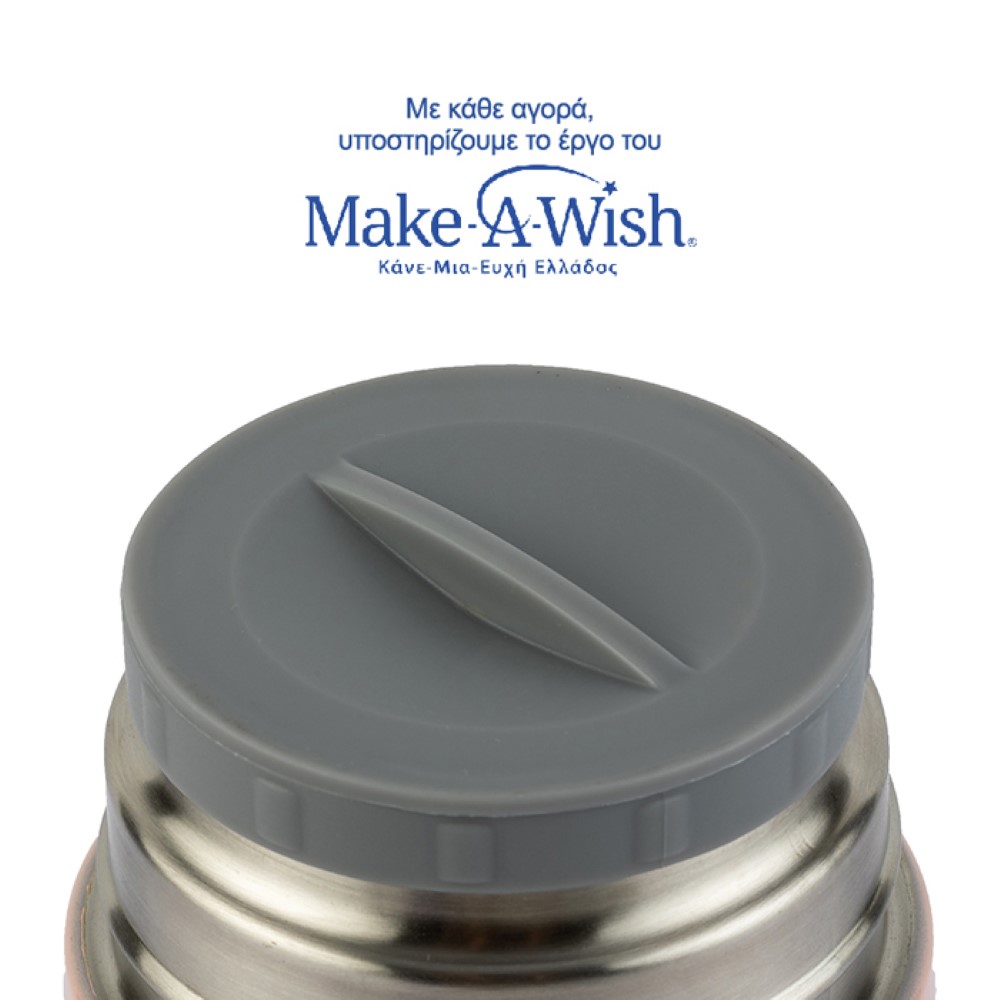 Η φωτογραφία δείχνει Με το ανοξείδωτο δοχείο φαγητού-θερμός ‘’We Care’’ της Nava, σε υπέροχο χρώμα, μπορείτε να απολαμβάνετε το φαγητό ή το σνακ σας, όπου κι αν βρίσκεστε.