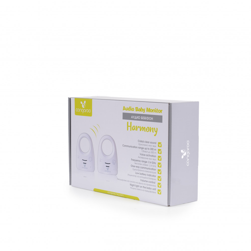 Βρεφική ενδοεπικοινωνία της εταιρείας Cangaroo.