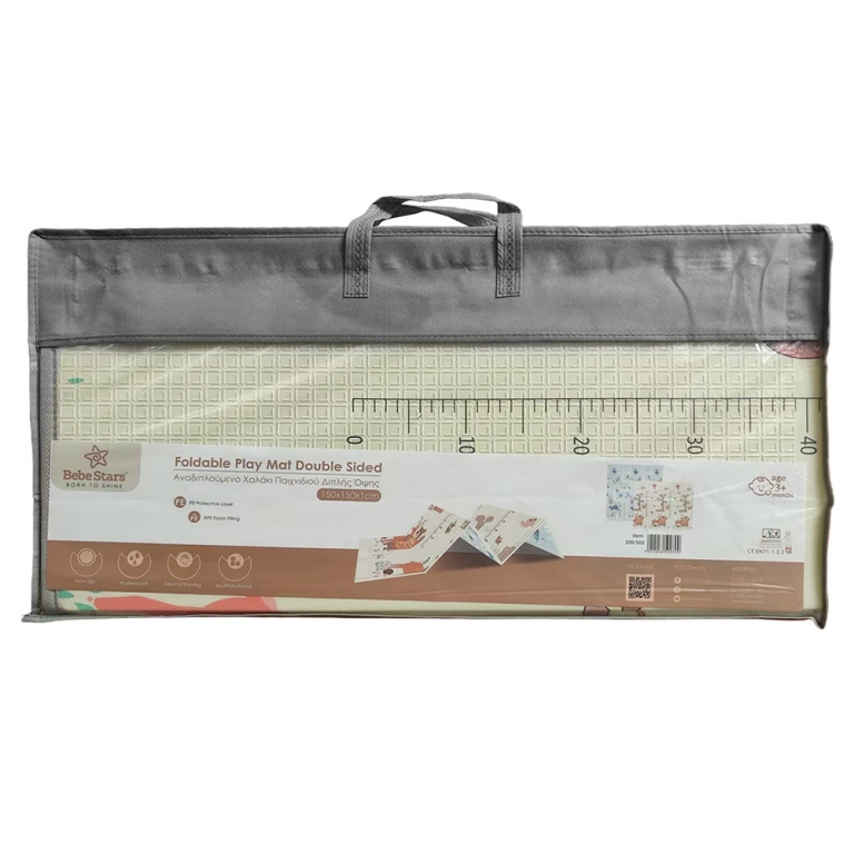 Η φωτογραφία δείχνει Παιδικό χαλάκι δραστηριοτήτων διπλής όψεως, για να απασχολείται το παιδί σας δημιουργικά οποιαδήποτε ώρα της ημέρας.