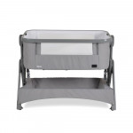 Η φωτογραφία δείχνει Η βρεφική κούνια Cozy συνδυάζει άνεση, ασφάλεια και λειτουργικότητα σε μία πρακτική λύση για τους γονείς και τα μικρά τους.