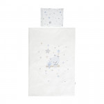 Η φωτογραφία δείχνει ΣΕΤ ΠΡΟΙΚΑΣ ΜΩΡΟΥ 5 ΤΕΜ ΚΑΤΑΣΚΕΥΑΣΜΕΝΟ ΑΠΟ 100% ΒΑΜΒΑΚΕΡΑ ΚΑΙ ΥΠΟΑΛΛΕΡΓΙΚΑ ΥΦΑΣΜΑΤΑ.