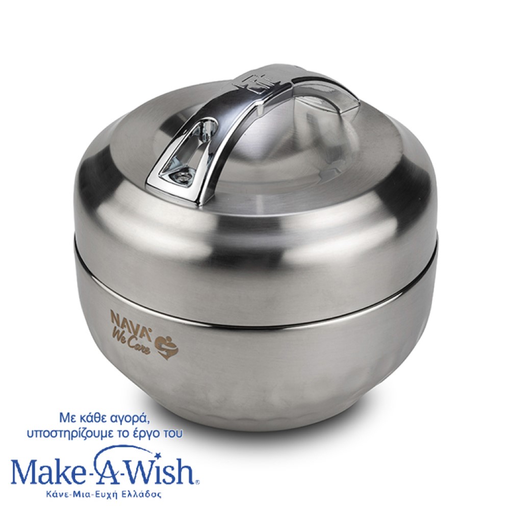 Η φωτογραφία δείχνει Με το ανοξείδωτο στρογγυλό δοχείο φαγητού ‘’We Care’’ της Nava μπορείτε να απολαμβάνετε το φαγητό ή το σνακ σας, όπου κι αν βρίσκεστε.