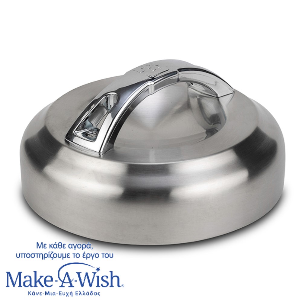 Η φωτογραφία δείχνει Με το ανοξείδωτο στρογγυλό δοχείο φαγητού ‘’We Care’’ της Nava μπορείτε να απολαμβάνετε το φαγητό ή το σνακ σας, όπου κι αν βρίσκεστε.