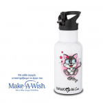 Το θερμός μπουκάλι 