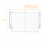 Πόρτα ασφαλείας της εταιρείας Safety First.