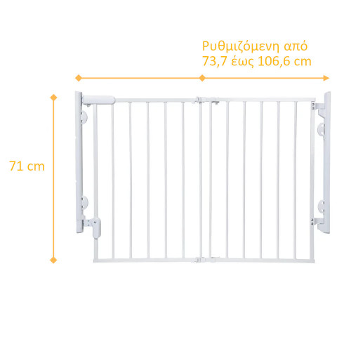 SAFETY 1ST ΠΟΡΤΑ ΑΣΦΑΛΕΙΑΣ READY TO INSTALL ΛΕΥΚΗ U01-GA110-00