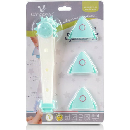 ΠΟΛΥΛΕΙΤΟΥΡΓΙΚΗ ΑΣΦΑΛΕΙΑ ΝΤΟΥΛΑΠΙΩΝ CANGAROO SPACE-X TURQUOISE 3800146267759