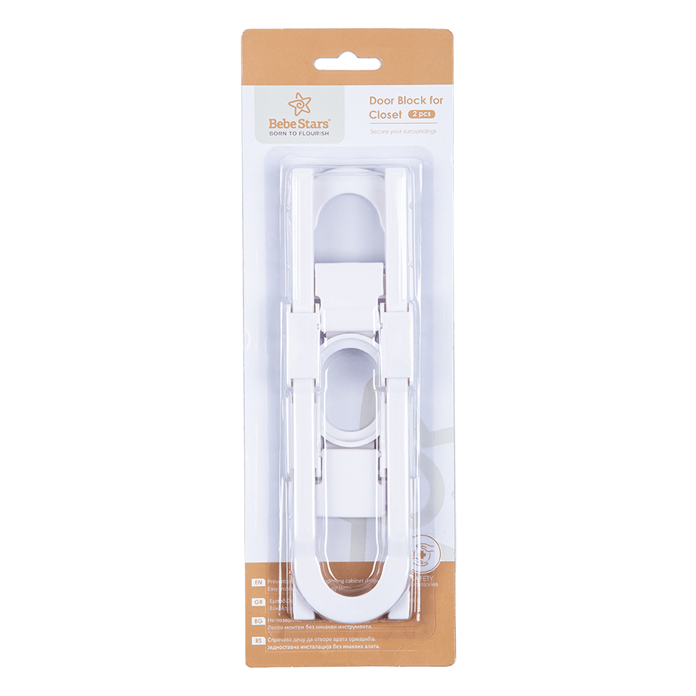 Προστατευτικά για τις πόρτες ντουλαπιών της εταιρείας Bebe Stars.