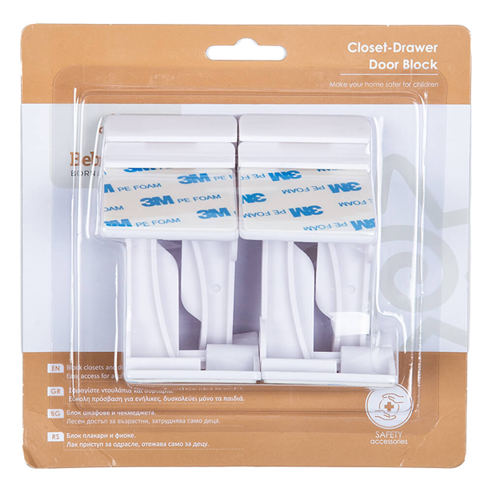 Προστατευτικά για ντουλάπια και συρτάρια της εταιρείας Bebe stars.