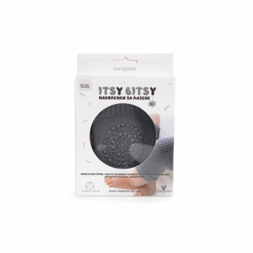 ΒΡΕΦΙΚΕΣ ΕΠΙΓΟΝΑΤΙΔΕΣ CANGAROO ITSY BITSY DARK GREY 3800146267971