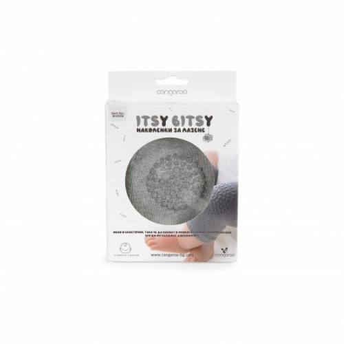ΒΡΕΦΙΚΕΣ ΕΠΙΓΟΝΑΤΙΔΕΣ CANGAROO ITSY BITSY LIGHT GREY 3800146267964