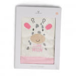 Μαλακή παιδική κουβέρτα αγκαλιάς από 100% βαμβάκι, διαστάσεων 90x100 cm.