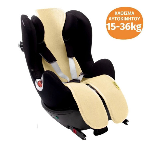 AEROMOOV ΑΝΤΙ-ΙΔΡΩΤΙΚΟ ΚΑΛΥΜΜΑ AIR LAYER 15-36kg ΓΙΑ ΚΑΘΙΣΜΑ ΑΥΤΟΚΙΝΗΤΟΥ ΜΕ ΠΟΔΑΡΑΚΙΑ GROUP 2/3 VANILLA AL-L2-VA
