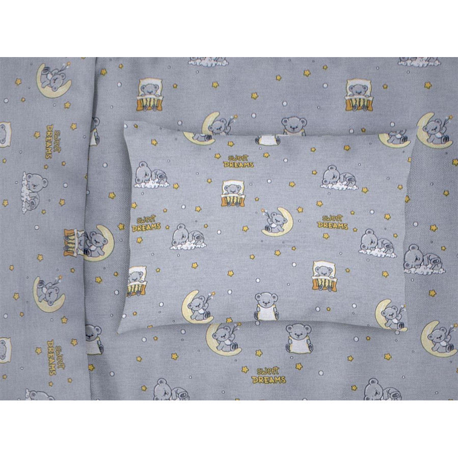 Βρεφική Μαξιλαροθήκη 1 τεμ.