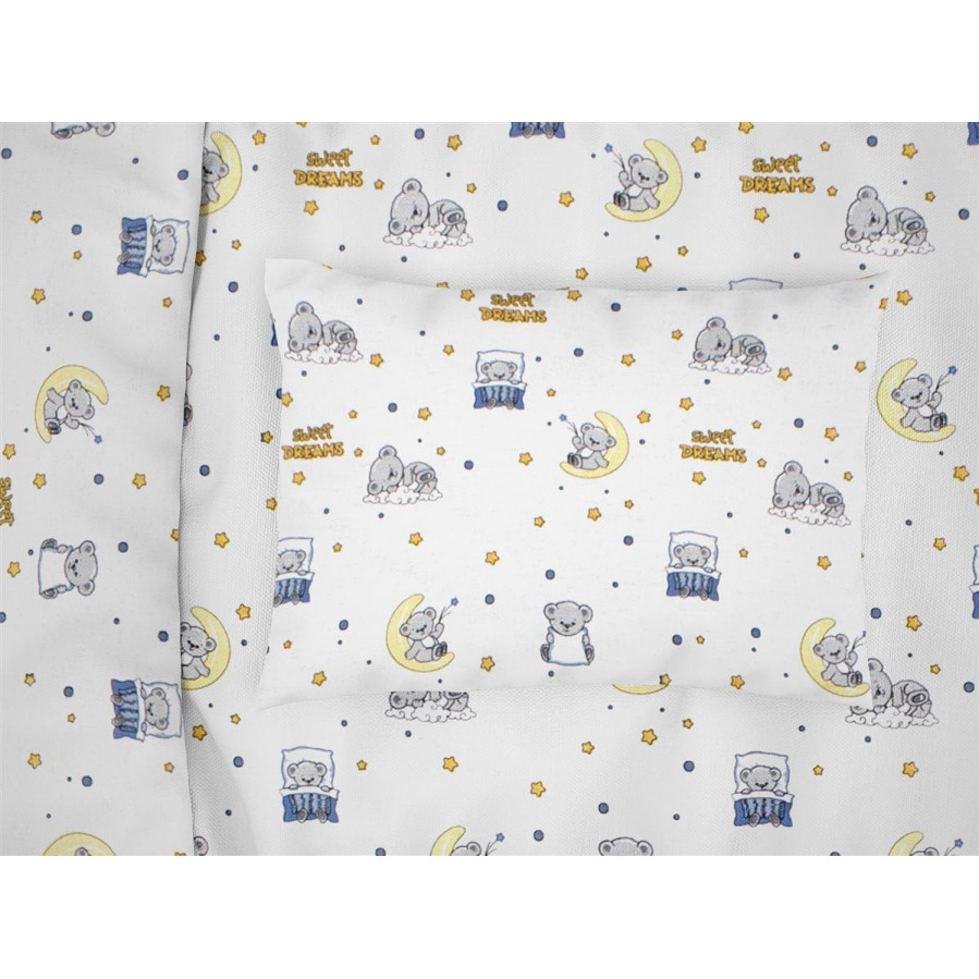 Η φωτογραφία δείχνει Βρεφική Μαξιλαροθήκη 1 τεμ.