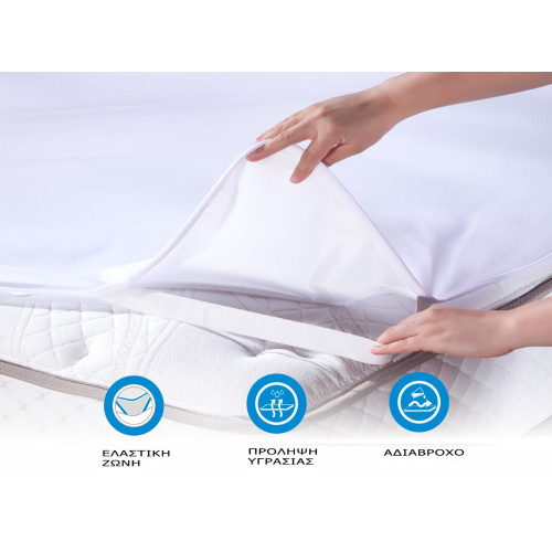 DIMcol ΑΔΙΑΒΡΟΧΟ ΠΡΟΣΤΑΤΕΥΤΙΚΟ ΣΤΡΩΜΑΤΟΣ ΒΡΕΦ Cotton 100% 70X140 με λάστιχο  White 1211313530500076