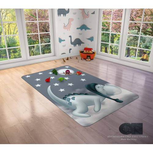 DIMcol ΧΑΛΙ ΠΑΙΔ Συνθετικό 135X200 Dinosaur 287