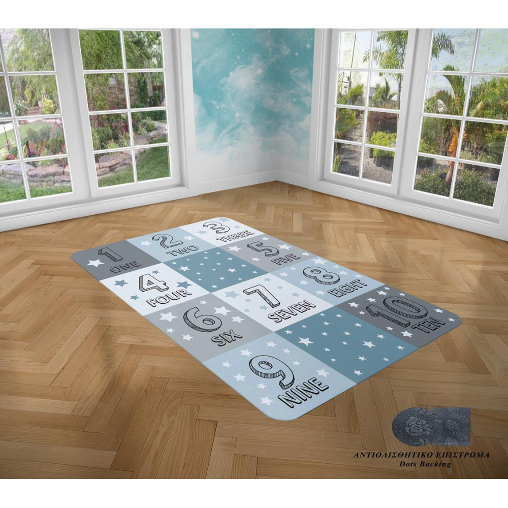 Χαλί με αντιολισθητικό επίστρωμα διαστάσεων 135Χ200 cm ιδανικό για το παιδικό δωμάτιο, ανθεκτικό στη καταπόνηση από το έντονο παιδικό παιχνίδι.