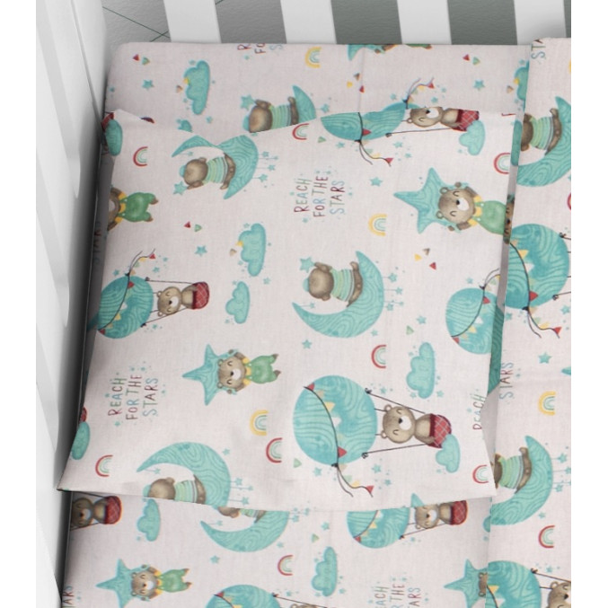 Βρεφική Μαξιλαροθήκη 1 τεμ.