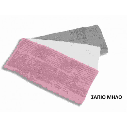 Dimcol Πετσέτα Frotte κουζίνας Cotton 100% 40Χ70 ΣΑΠΙΟ ΜΗΛΟ 1331812800000027