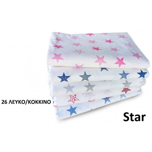 DIMcol ΠΑΠΛΩΜΑΤΟΘΗΚΗ ΕΜΠΡΙΜΕ ΒΡΕΦ Cotton 100% 120Χ160 Star 26 ΛΕΥΚΟ/ΚΟΚΚΙΝΟ 1915717607302665