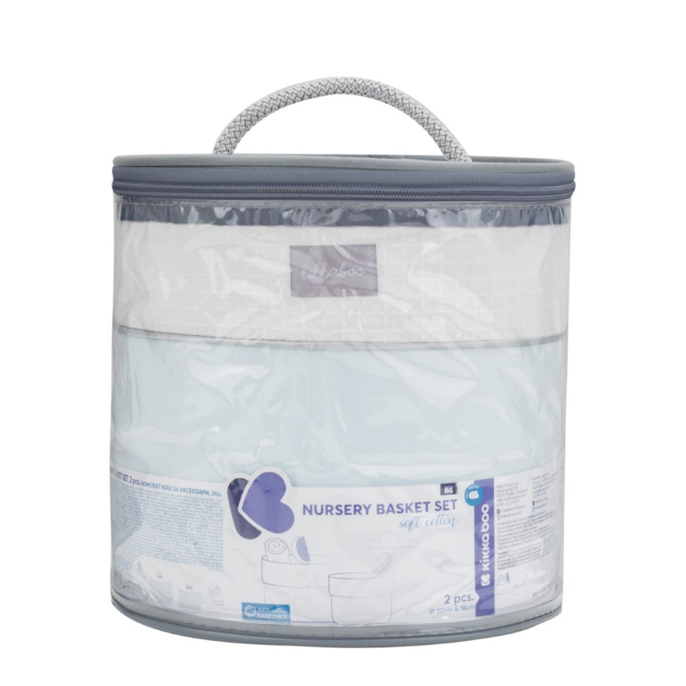 Η φωτογραφία δείχνει KIKKA BOO ΚΑΛΑΘΙΑ ΑΠΟΘΗΚΕΥΣΗΣ ΒΡΕΦΙΚΩΝ ΕΙΔΩΝ ΣΕΤ 2ΤΕΜ 22CM ΚΑΙ 18CM DREAM BIG BLUE.