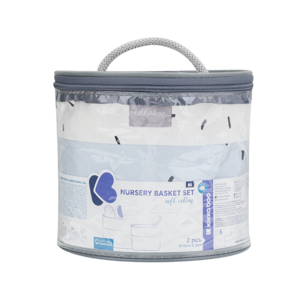 Η φωτογραφία δείχνει KIKKA BOO ΚΑΛΑΘΙΑ ΑΠΟΘΗΚΕΥΣΗΣ ΒΡΕΦΙΚΩΝ ΕΙΔΩΝ ΣΕΤ 2ΤΕΜ 18CM &14CM BEAR WITH ME BLUE.