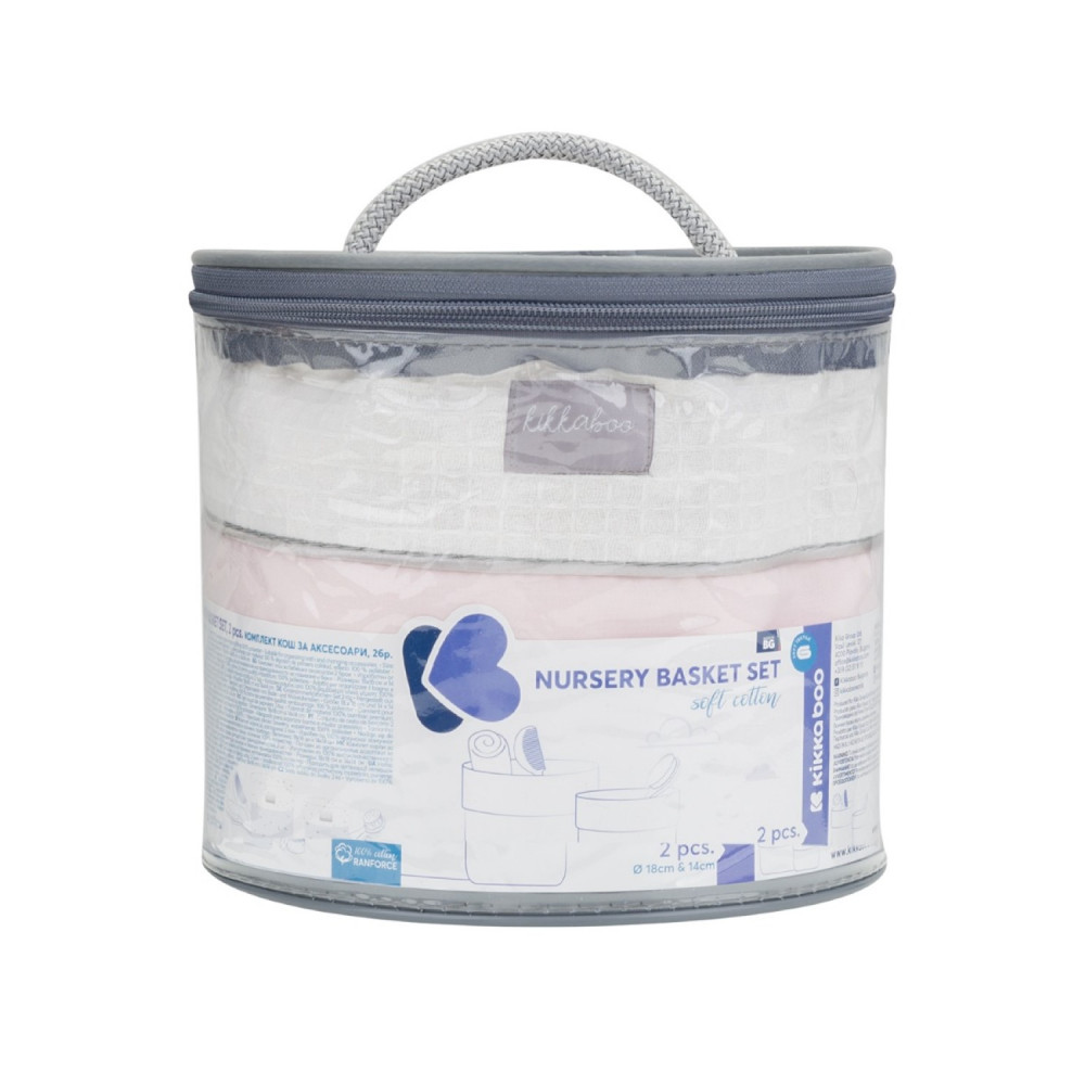 KIKKA BOO ΚΑΛΑΘΙΑ ΑΠΟΘΗΚΕΥΣΗΣ ΒΡΕΦΙΚΩΝ ΕΙΔΩΝ ΣΕΤ 2ΤΕΜ 22CM & 18CM DREAM BIG PINK.