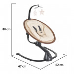 Είναι ένα έξυπνο ηλεκτρικό ριλάξ που θα προσφέρει χαλάρωση στο παιδάκι σας.