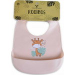 ΒΡΕΦΙΚΗ ΣΑΛΙΑΡΑ ΣΙΛΙΚΟΝΗΣ ΜΕ ΤΡΟΦΟΣΥΛΛΕΚΤΗ ΤΗΣ ΕΤΑΙΡΕΙΑΣ CANGAROO.