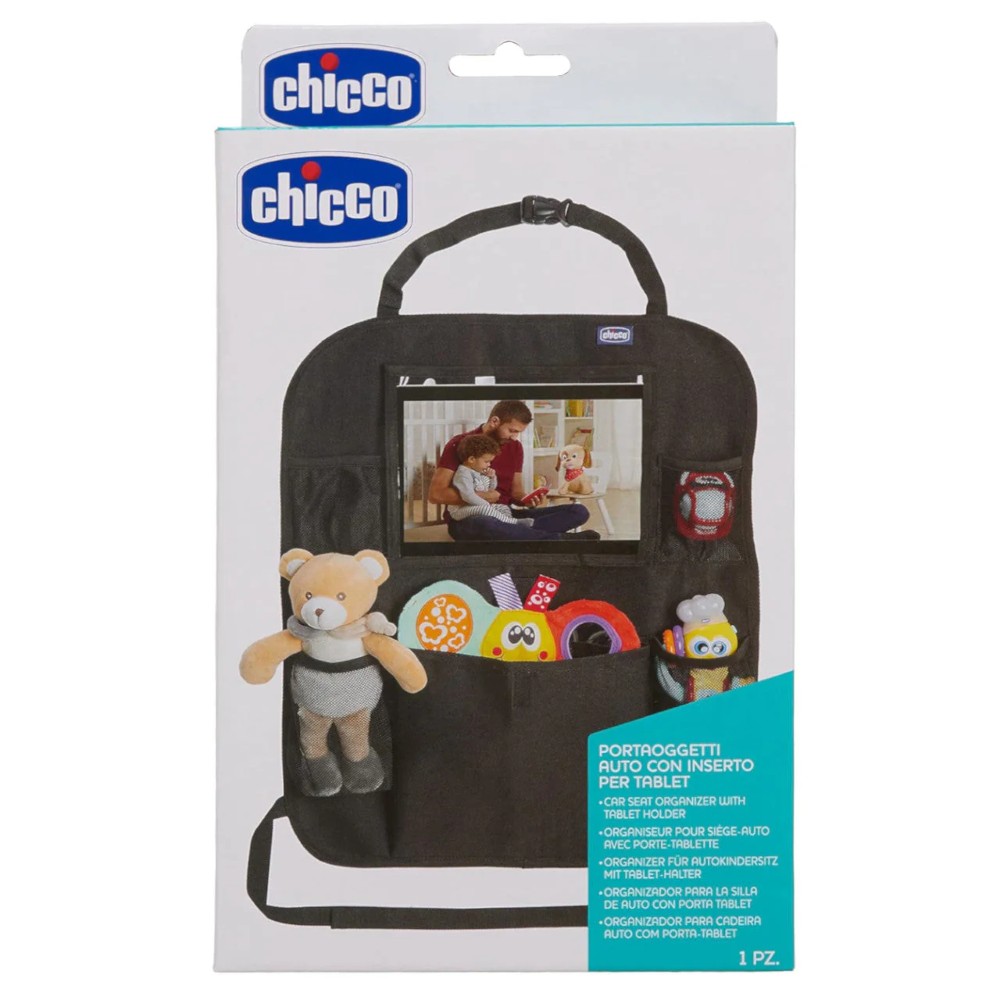 Η φωτογραφία δείχνει 0m+Όλα όσα χρειάζεστε κοντά σας!•    Μια πλήρης θήκη οργάνωσης καθίσματος αυτοκινήτου με θέση για iPad – tablet έως 10” για να διασκεδάσει το παιδί κατά τη διάρκεια των ταξιδιών με το αυτοκίνητο.