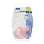 Η φωτογραφία δείχνει Chicco Πιπίλα Όλο Σιλικόνη PhysioForma Soft Ροζ Για 6-16 ΜηνώνΕξαιρετικά απαλή και λεπτή στο δέρμα του μωρού.