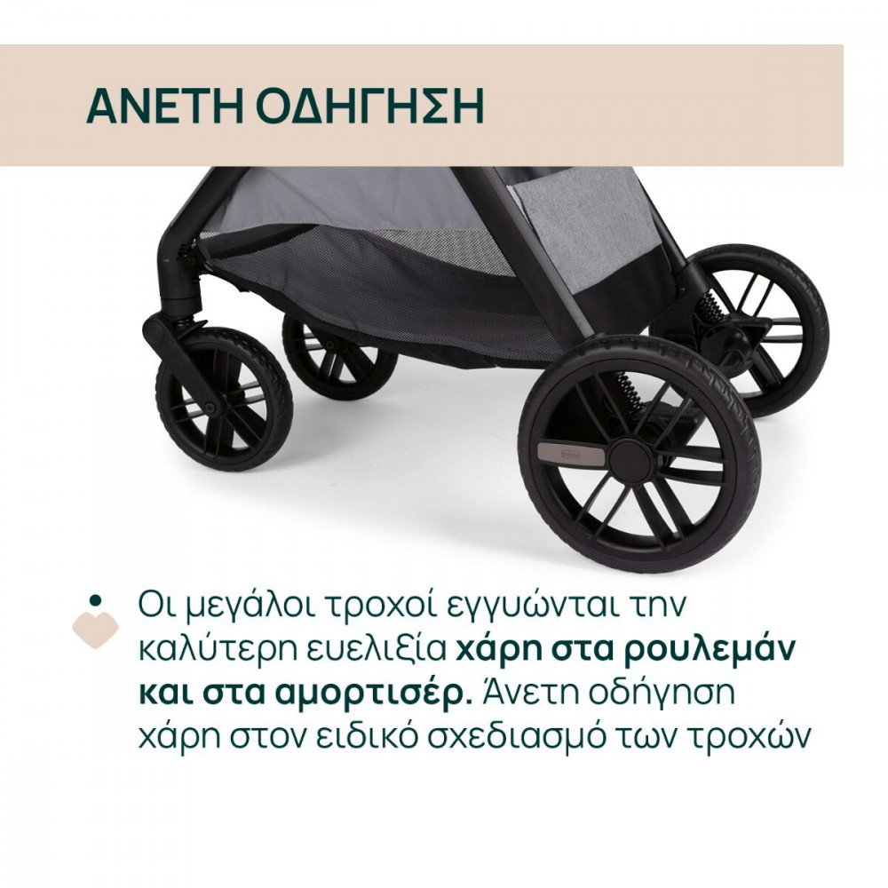 Η φωτογραφία δείχνει Το άγγιγμα που κάνει τη διαφορά! Το Bellagio σας επιτρέπει να διαχειρίζεστε τα πάντα εύκολα με μία μόνο κίνηση.