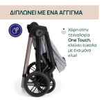 Η φωτογραφία δείχνει Το άγγιγμα που κάνει τη διαφορά! Το Bellagio σας επιτρέπει να διαχειρίζεστε τα πάντα εύκολα με μία μόνο κίνηση.