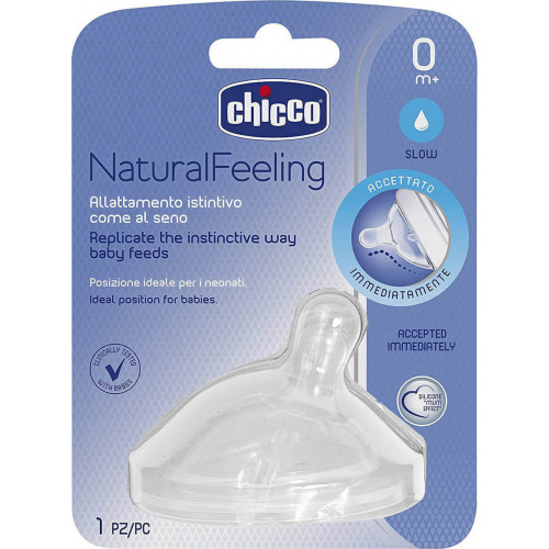 ΘΗΛΗ ΣΙΛΙΚΟΝΗΣ ΑΡΓΗΣ ΡΟΗΣ CHICCO NATURAL FEELING 1 TEM 0M B50-81011-10