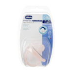 Η φωτογραφία δείχνει Chicco Πιπίλα Όλο Σιλικόνη PhysioForma Soft Ροζ Για 0-6 ΜηνώνΕξαιρετικά απαλή και λεπτή στο δέρμα του μωρού.