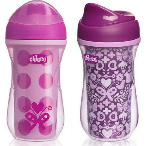 ΕΚΠΑΙΔΕΥΤΙΚΟ ΚΥΠΕΛΛΟ CHICCO ACTIVE ΜΠΛΕ 14Μ+ 266ML F04-06981-10-PURPLE FOREST