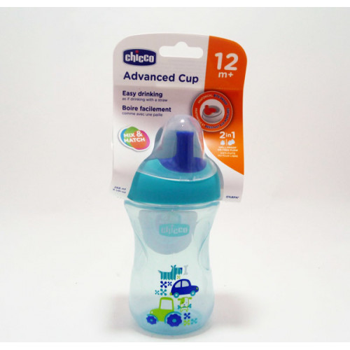 ΚΥΠΕΛΛΟ ΑΝΑΠΤΥΞΗΣ CHICCO ADVANCED CUP ΣΙΕΛ 12m+ 266mL F04-06941-20-CIEL
