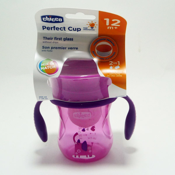 Βρεφικά Κύπελλα