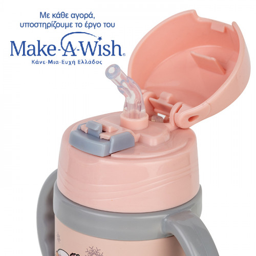 NAVA Θερμός μπουκάλι ανοξείδωτο "We Care" ροζ 300ml 10-113-001