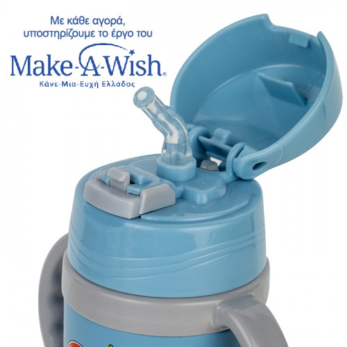 NAVA Θερμός μπουκάλι ανοξείδωτο "We Care" μπλε 300ml 10-113-002