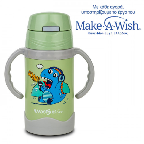 NAVA Θερμός μπουκάλι ανοξείδωτο "We Care" πράσινο 300ml 10-113-003