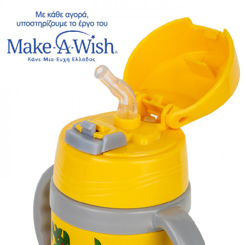 NAVA Θερμός μπουκάλι ανοξείδωτο "We Care" κίτρινο 300ml 10-113-004