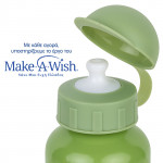 ΔΙΑΣΤΑΣΕΙΣ ΠΡΟΪΟΝΤΟΣΒάρος: 0,08 kgΎψος: 16,50 cmΧωρητικότητα: 0,40 litreΠάχος: 0,70 mmΔιάμετρος: 6,50 cm